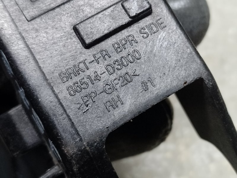 Кронштейн переднего бампера (на крыле) правый TUCSON TL 15-20 2015 G4FJ 1.6