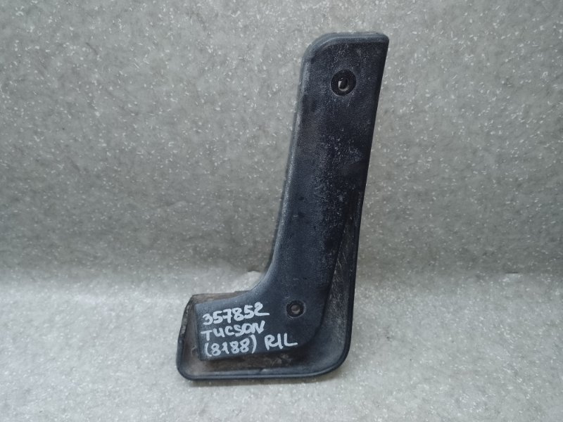 Брызговик задний левый HYUNDAI TUCSON TL 15-20 2015 G4FJ 1.6 86841-D3000 Б/У