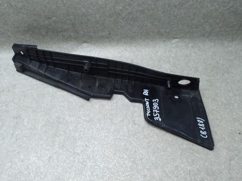 Накладка крыла переднего внутренняя правая TUCSON TL 15-20 2015 G4FJ 1.6