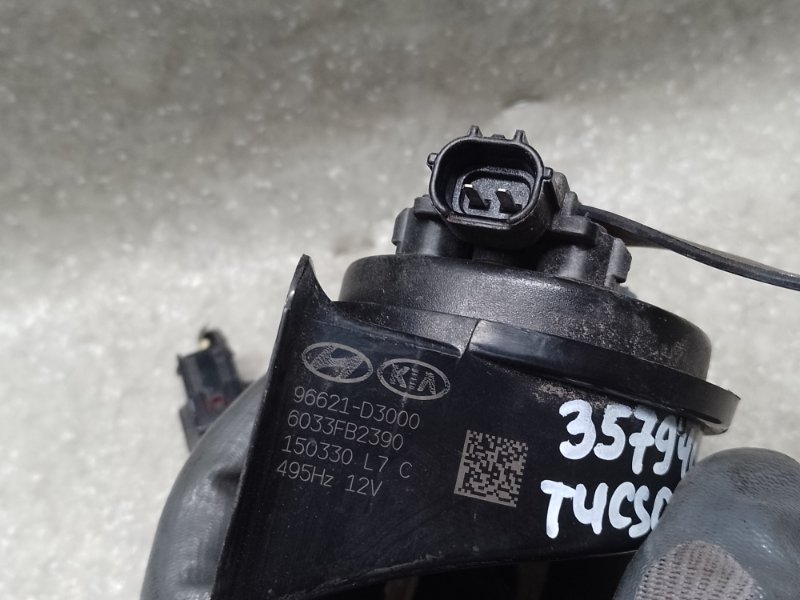 Сигнал HYUNDAI TUCSON TL 15-20 G4FJ 1.6