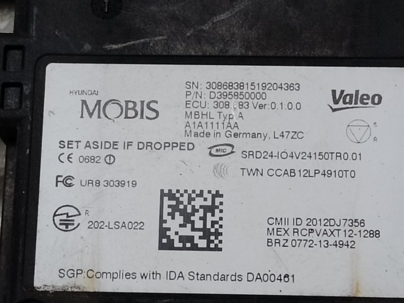 Датчик слепых зон TUCSON TL 15-20 2015 G4FJ 1.6