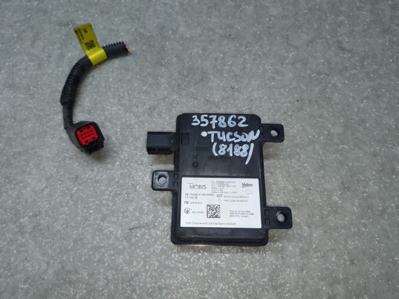 Датчик слепых зон HYUNDAI TUCSON TL 15-20 2015 G4FJ 1.6 95811-D3000 Б/У