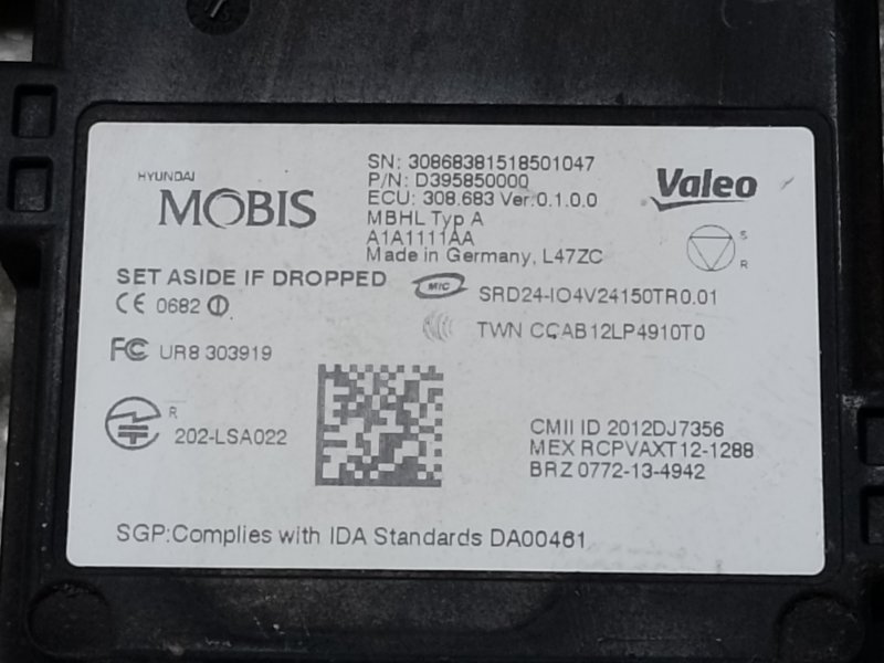 Датчик слепых зон TUCSON TL 15-20 2015 G4FJ 1.6