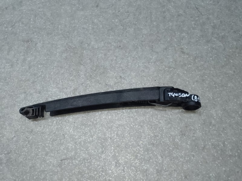 Поводок стеклоочистителя задний TUCSON TL 15-20 2015 G4FJ 1.6