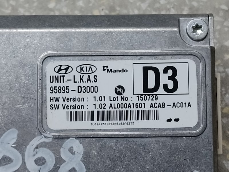 Датчик радарный TUCSON TL 15-20 2015 G4FJ 1.6