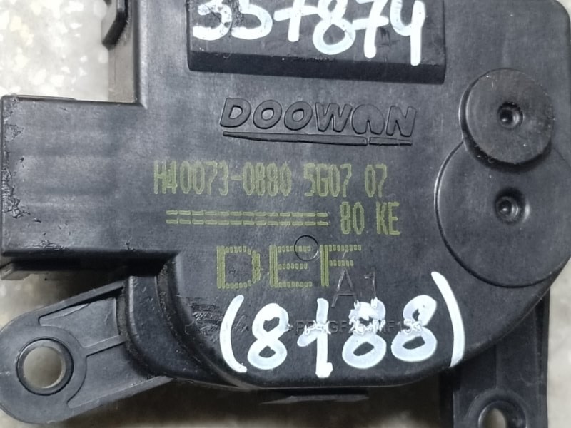 Моторчик заслонки печки TUCSON TL 15-20 2015 G4FJ 1.6