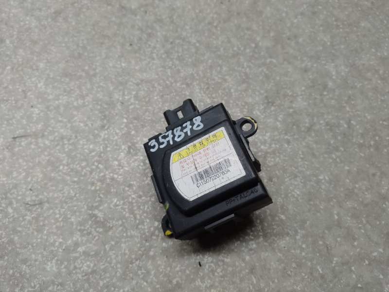 Ионизатор HYUNDAI TUCSON TL 15-20 2015 G4FJ 1.6 97155-D1000 Б/У