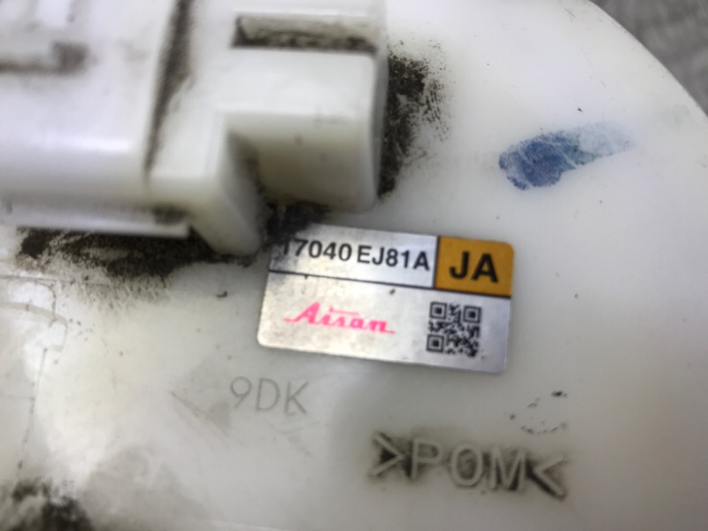 Топливный насос M35/M45 04-10