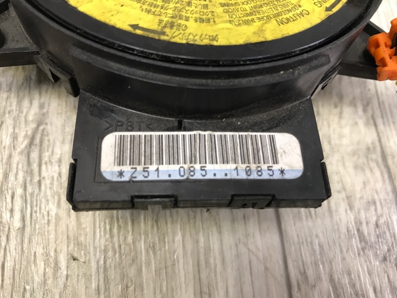 Шлейф Airbag CX-9 06-16