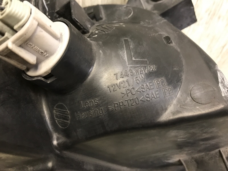 Фара передняя левая FX S50 03-08 2005 3.5 VQ35DE Фара передняя левая FX S50 03-08 2005 3.5 VQ35DE