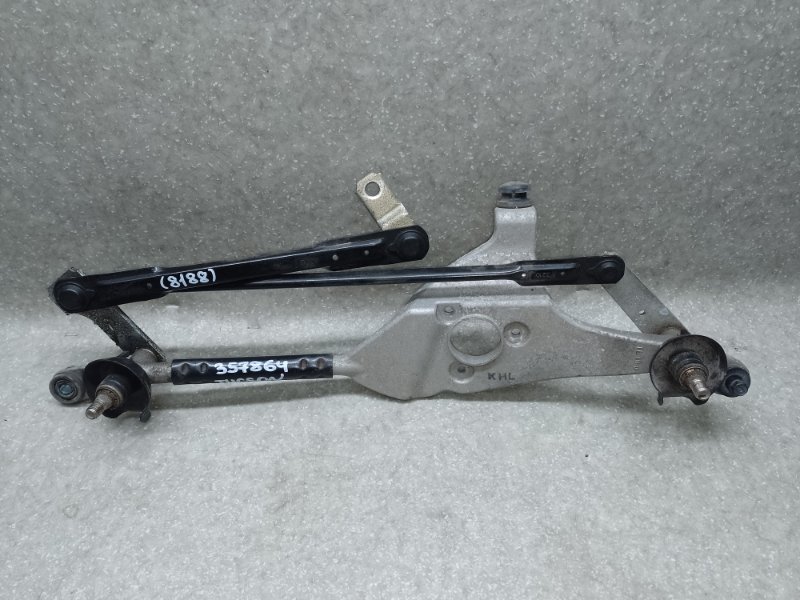 Трапеция стеклоочистителей передняя HYUNDAI TUCSON TL 15-20 2015 G4FJ 1.6 98120-D3000 Б/У