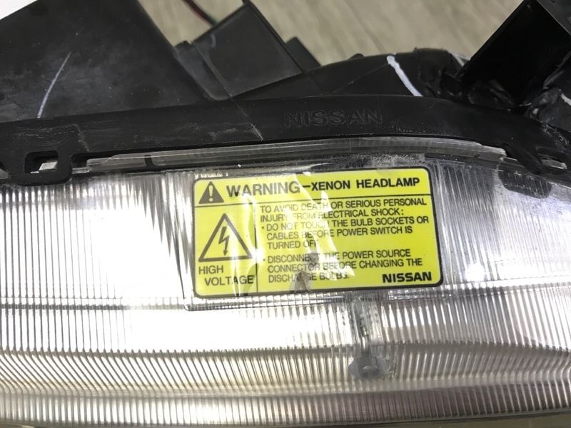 Фара передняя правая FX S50 03-08 2005 3.5 VQ35DE Фара передняя правая FX S50 03-08 2005 3.5 VQ35DE