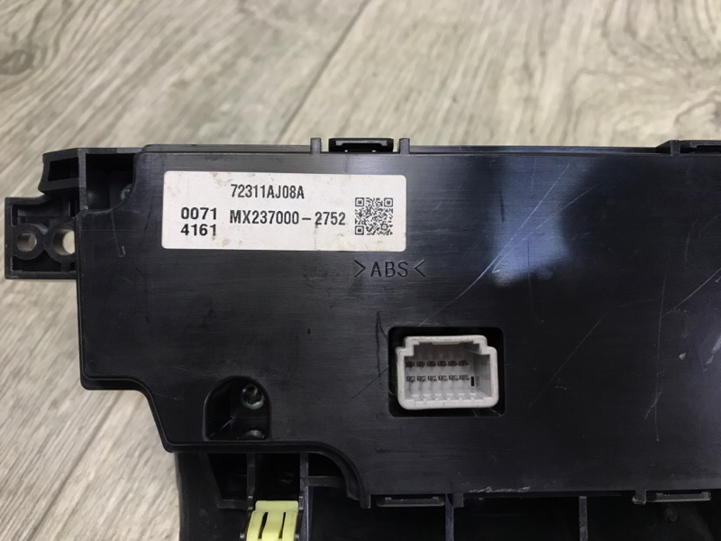 Блок управления печкой OUTBACK 09-14 BR 2010 2.5 EJ253