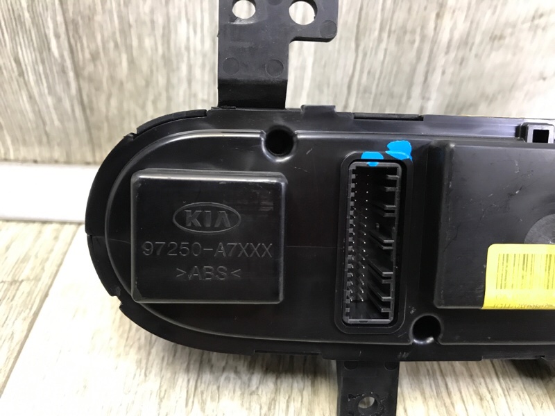 Блок управления печкой FORTE YD 12- 2013 2.0 G4NC