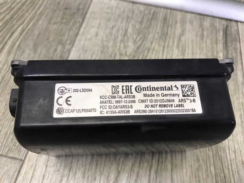 Датчик радарный передний Q50 15-20