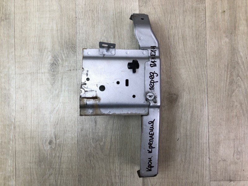 Кронштейн крепления передней панели правый ACCENT RB 10- 2011 ХЭТЧБЭК 1.6 G4FD