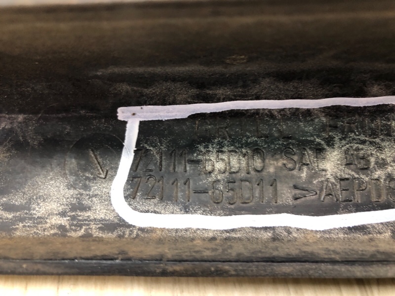 Решетка радиатора GRAND VITARA XL-7 01-06 2003 2.7 H27A Решетка радиатора GRAND VITARA XL-7 01-06 2003 2.7 H27A