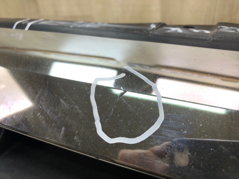 Решетка радиатора GRAND VITARA XL-7 01-06 2003 2.7 H27A Решетка радиатора GRAND VITARA XL-7 01-06 2003 2.7 H27A