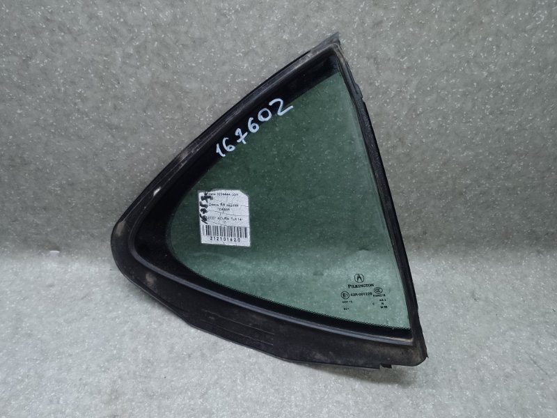 Запчасть стекло двери глухое заднее правое ACURA TLX 14-17 2014 Седан 2.4 73405-TZ3-A01 Б/У Стекло двери глухое заднее правое ACURA TLX 14-17 2014 Седан 2.4 73405-TZ3-A01 Б/У