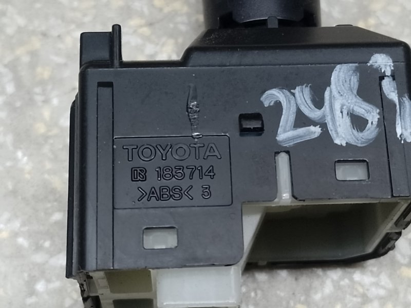 Блок управления зеркалами CAMRY 70 17- 2019 2.5 A25AFKS