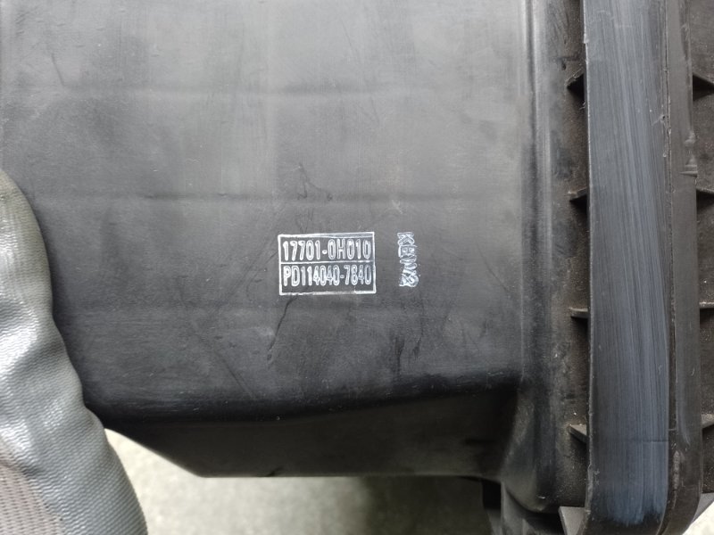 Корпус воздушного фильтра CAMRY 30 02-06