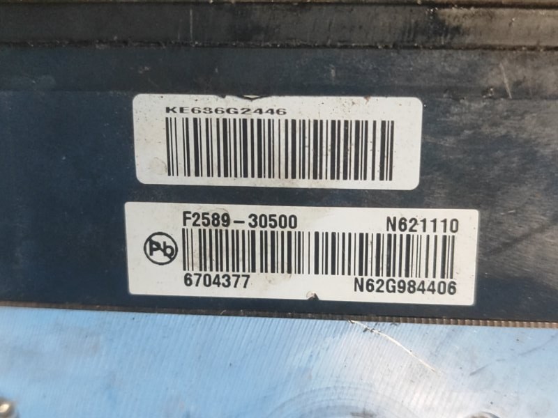 Блок ABS ELANTRA AD 16- 2016 2.0 G4NH