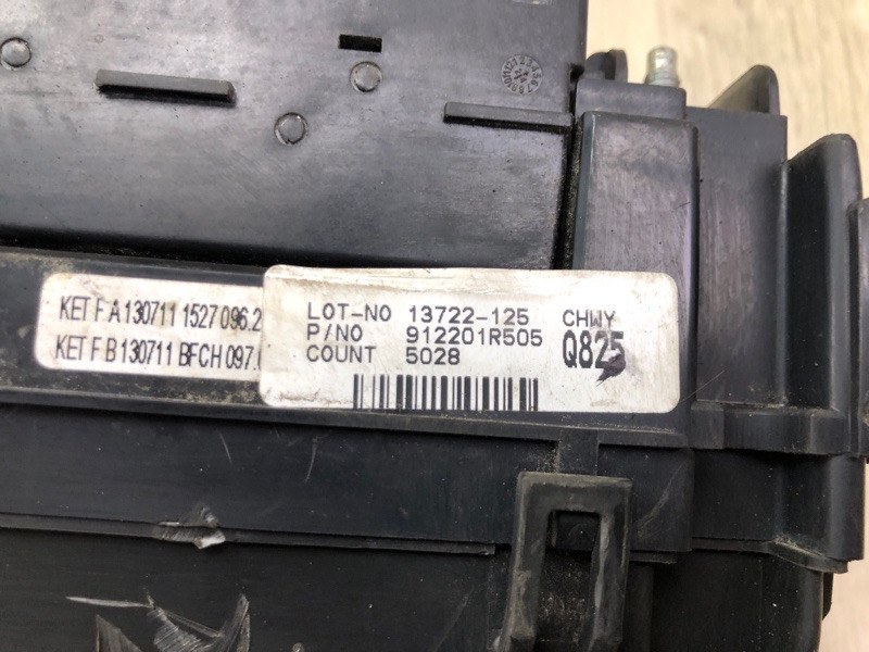 Блок предохранителей моторный отсек ACCENT RB 10- 2013 ХЭТЧБЭК 1.6 G4FD Блок предохранителей моторный отсек ACCENT RB 10- 2013 ХЭТЧБЭК 1.6 G4FD