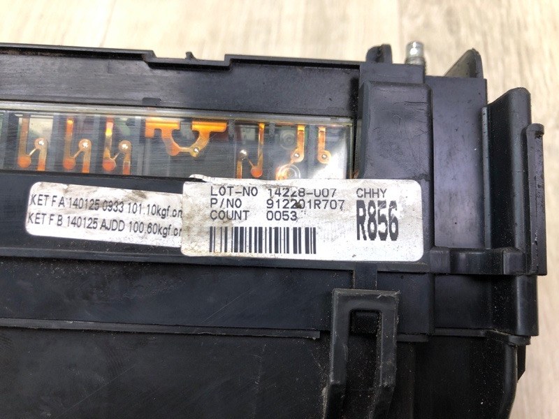 Блок предохранителей моторный отсек ACCENT RB 10- 2014 1.6 G4FD Блок предохранителей моторный отсек ACCENT RB 10- 2014 1.6 G4FD