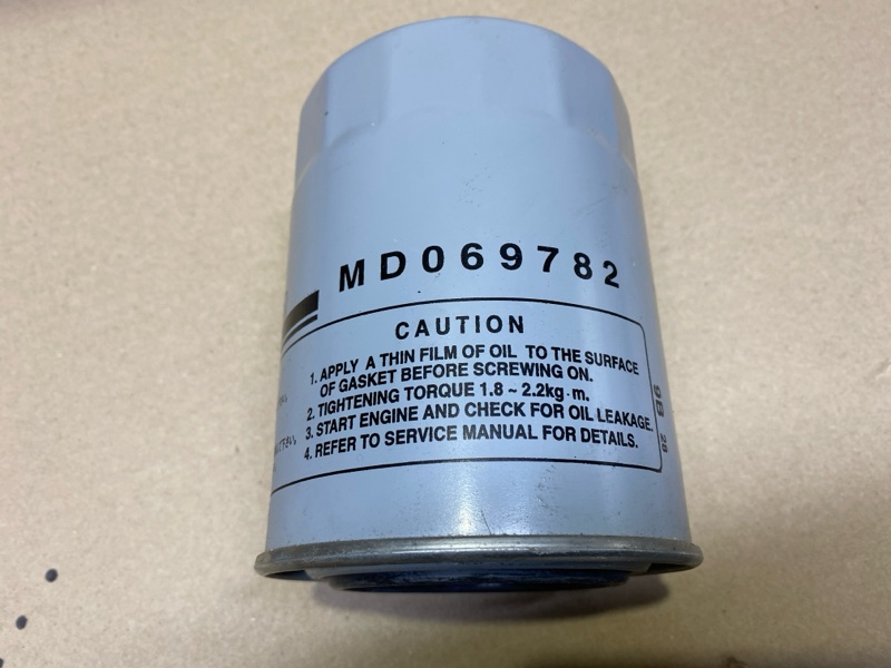 Фильтр масляный GALANT 97-03