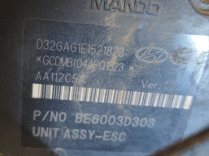 Блок ABS SONATA YF 10-14 Блок ABS SONATA YF 10-14