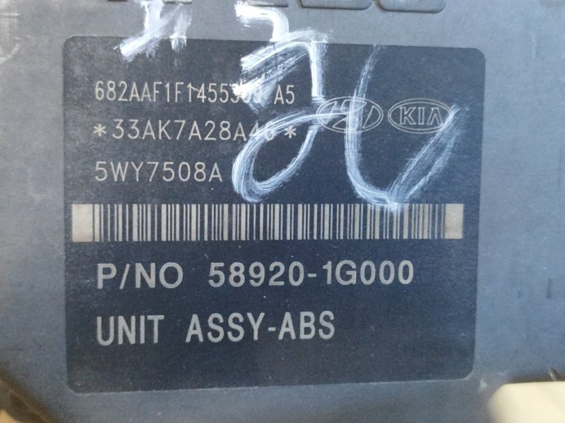 Блок ABS ACCENT MC 06-10