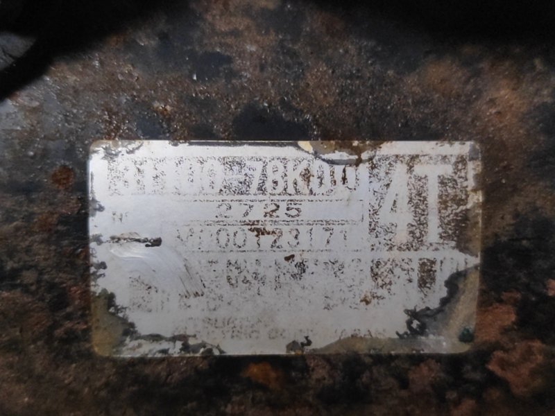 Стартер KIZASHI 09-14 Стартер KIZASHI 09-14