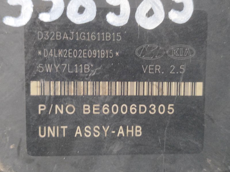 Блок ABS SONATA YF 10-14 Блок ABS SONATA YF 10-14