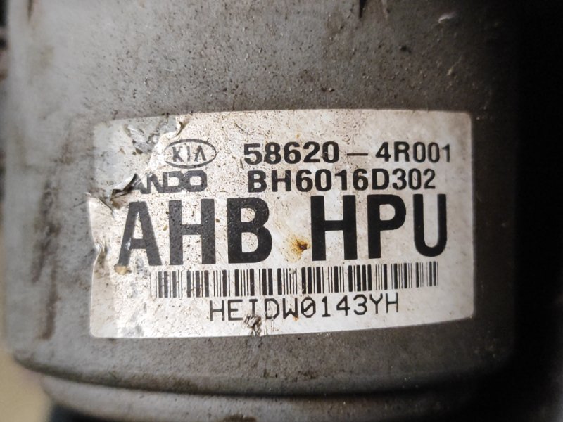 Блок ABS SONATA YF 10-14 Блок ABS SONATA YF 10-14