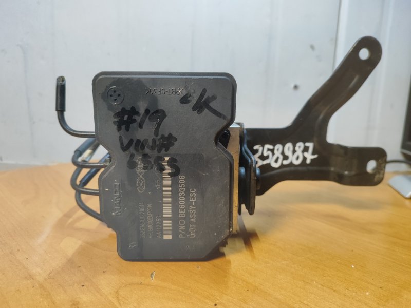 Блок ABS HYUNDAI ELANTRA MD 10-15 58920-3X650 Б/У