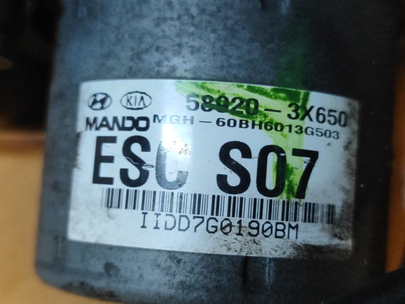 Блок ABS ELANTRA MD 10-15