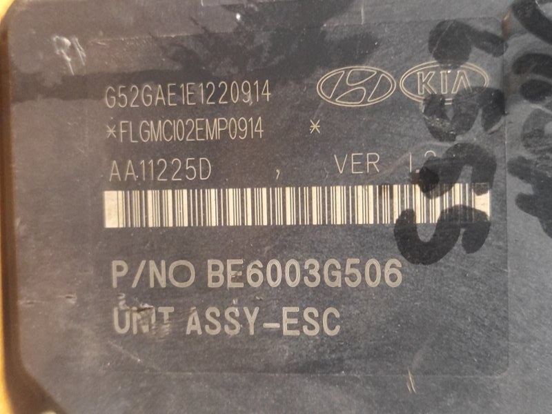 Блок ABS ELANTRA MD 10-15