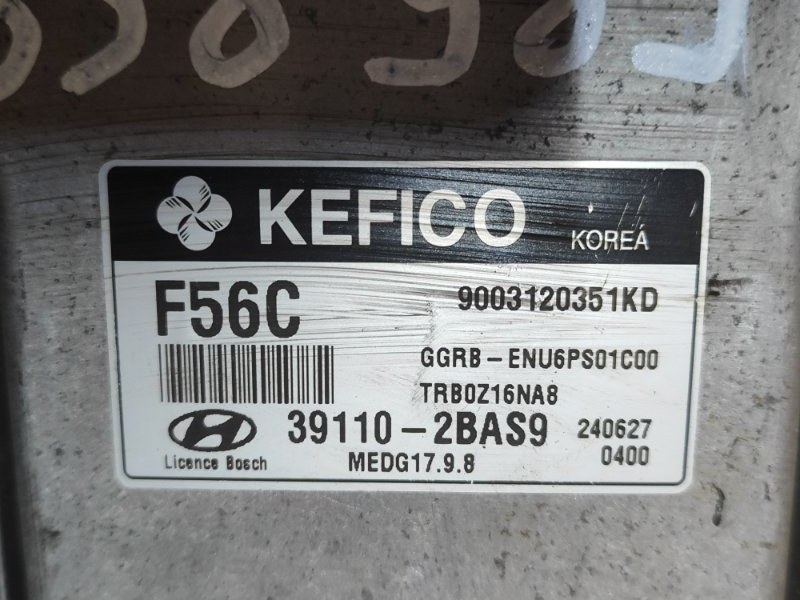 Блок управления двигателем ACCENT RB 10- 2014 1.6 G4FD