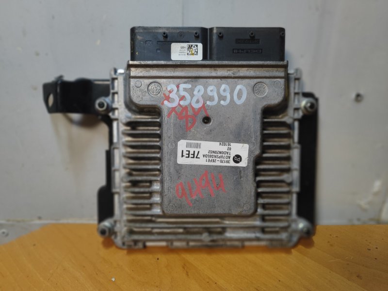 Блок управления двигателем HYUNDAI ELANTRA AD 16- 2016 2.0 G4NH 391712EFE0 Б/У