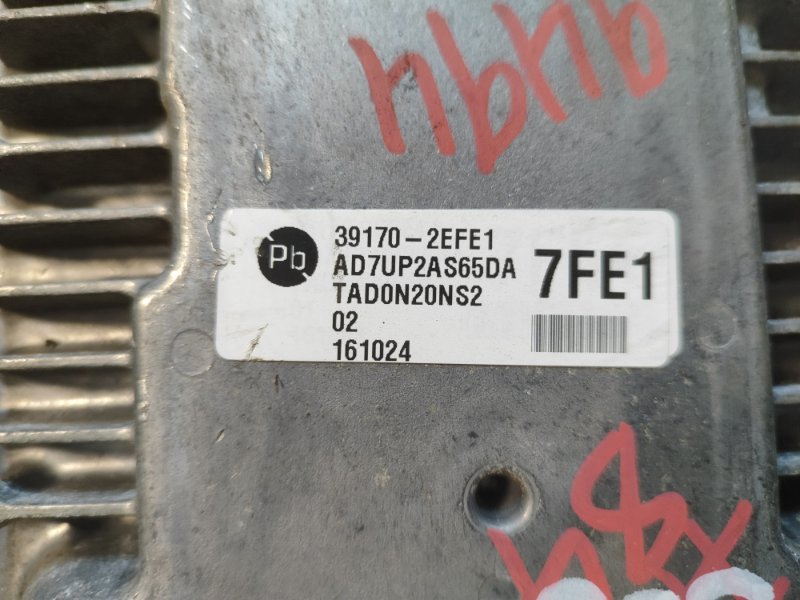 Блок управления двигателем ELANTRA AD 16- 2016 2.0 G4NH