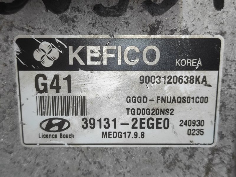Блок управления двигателем ELANTRA GD 12-17