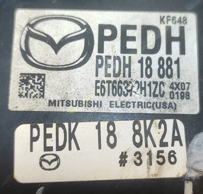 Блок управления двигателем 3 BM 13-19