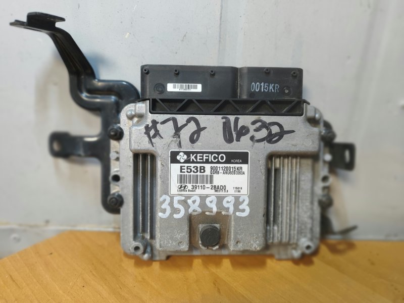 Блок управления двигателем HYUNDAI ACCENT RB 10- 2011 ХЭТЧБЭК 1.6 G4FD 39110-2BAD0 Б/У
