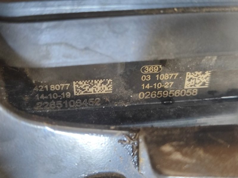 Блок ABS CROSSTREK 12-17 2014 FB20X e-Boxer