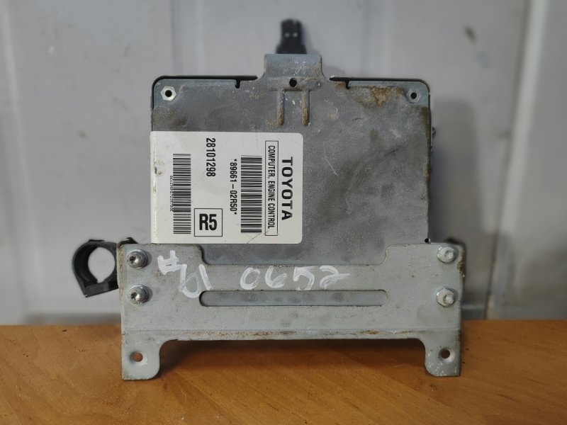 Блок управления двигателем TOYOTA COROLLA 150 06-13 89661-02R50 Б/У