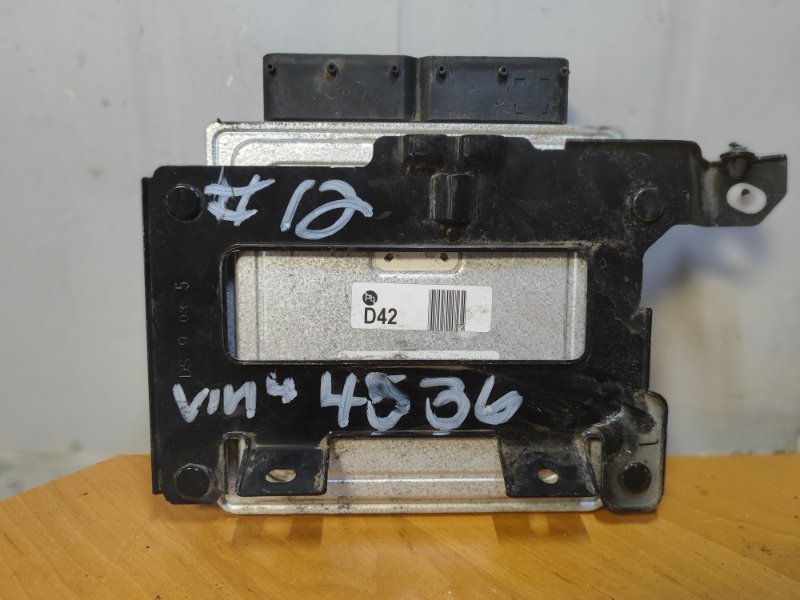 Блок управления двигателем ELANTRA AD 16- 2019 2.0 G4NH Блок управления двигателем ELANTRA AD 16- 2019 2.0 G4NH