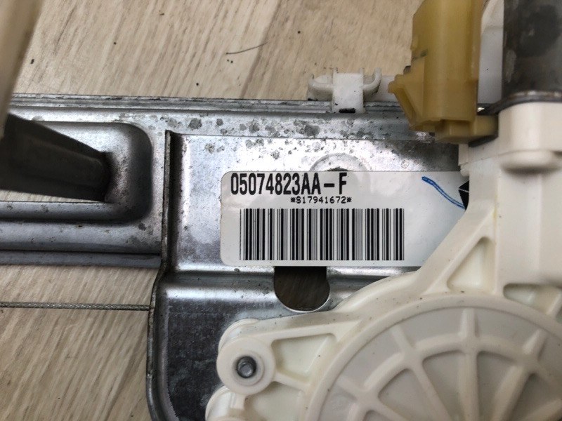 Стеклоподъемник задний левый COMPASS 06-16 2014 2.0 ECN Стеклоподъемник задний левый COMPASS 06-16 2014 2.0 ECN