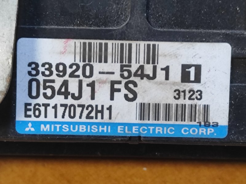 Блок управления двигателем GRAND VITARA XL-7 01-06 2003 2.7 H27A