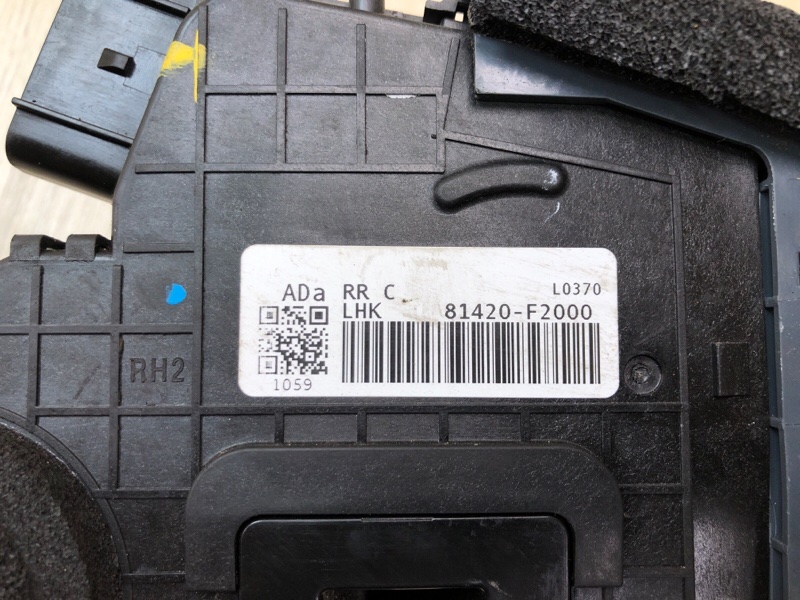 Замок двери задний правый ELANTRA AD 16- 2016 2.0 G4NH Замок двери задний правый ELANTRA AD 16- 2016 2.0 G4NH