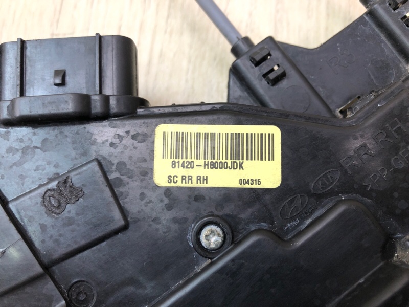 Замок двери задний правый RIO FB 17- 2019 1.6 G4FM Замок двери задний правый RIO FB 17- 2019 1.6 G4FM